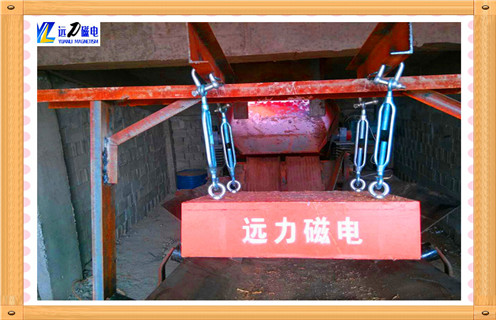 重慶紙漿永磁香蕉视频导航