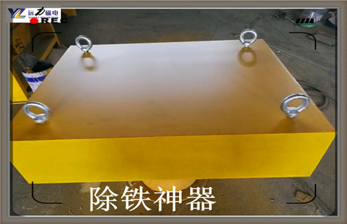 徐州永磁香蕉视频导航廠家