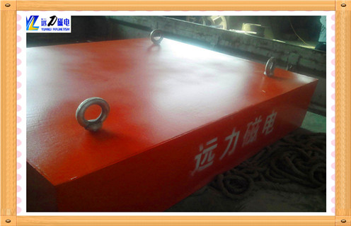 濰坊遠力永磁香蕉视频导航