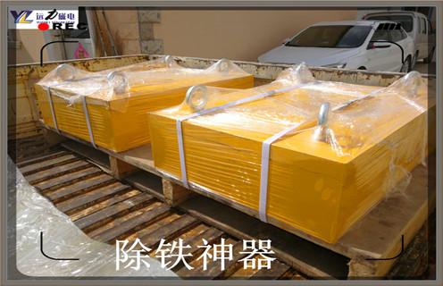 煙台永磁管道香蕉视频导航