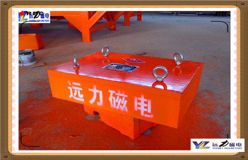 海南rcyc懸掛式永磁香蕉视频导航