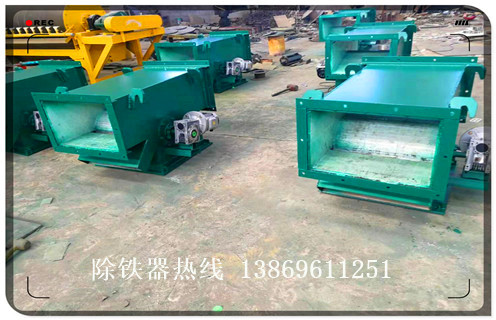 重慶液體式管道香蕉视频导航