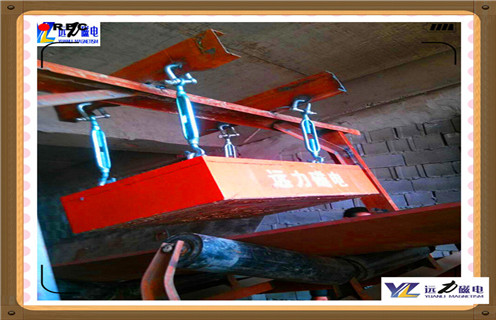 河北紙漿永磁香蕉视频导航