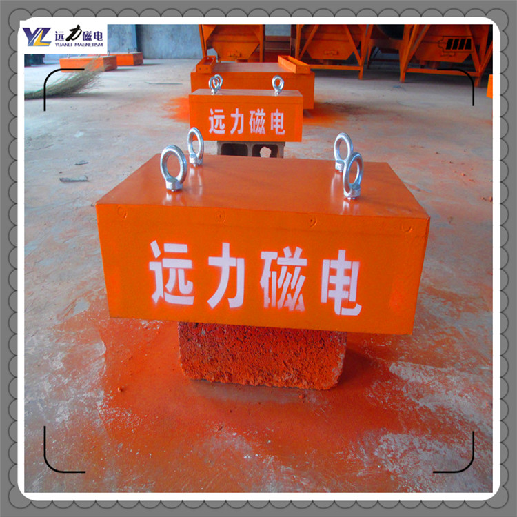 遼寧rcyb 懸掛式永磁香蕉视频导航