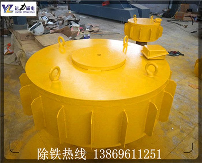 Rcdb-8懸掛式電磁香蕉视频导航2台