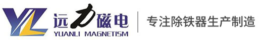 濰坊91视频香蕉视频下载科技有限公司