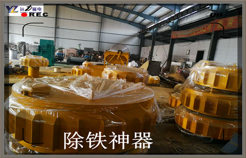 電磁香蕉视频导航，新疆RCDB-11電磁香蕉视频导航廠家批發_規格型號_新疆RCDB-11電磁香蕉视频导航廠家批發工作原理及內部結構