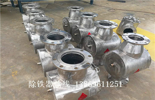 管道自卸式香蕉视频导航，管道自卸式香蕉视频导航訂製_遠力管道自卸式香蕉视频导航訂製12000高斯 可定製工作原理_安裝示意圖