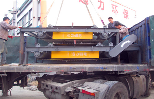 永磁自卸式香蕉视频导航，貴州永磁自卸式香蕉视频导航怎麽換帶_技術參數_貴州永磁自卸式香蕉视频导航怎麽換帶磁塊安裝方式_如何換帶