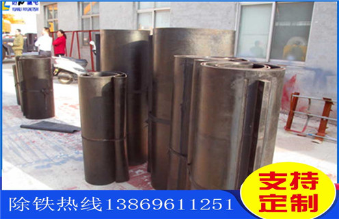 香蕉视频导航皮帶，山東香蕉视频导航皮帶怎麽更換_山東香蕉视频导航皮帶怎麽更換皮帶原因及如何調_刮板價格