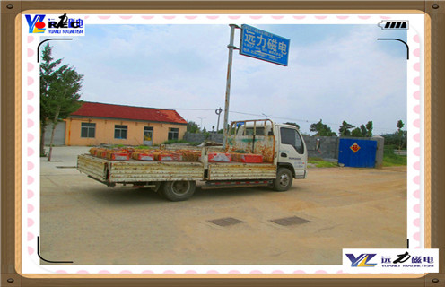 懸掛式永磁香蕉视频导航，海南rcyc懸掛式永磁香蕉视频导航_廣東rcdd永磁香蕉视频导航批發價格_使用說明書原理型號價格