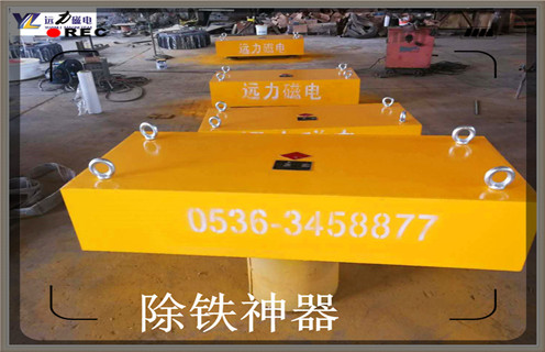 永磁自卸式香蕉视频导航，西藏永磁自卸式香蕉视频导航批發_西藏永磁自卸式香蕉视频导航批發批發價格_使用說明書原理型號價格 