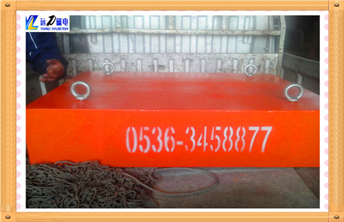 永磁漿料香蕉视频导航，山東永磁漿料香蕉视频导航供應商_山東永磁漿料香蕉视频导航供應商批發價格_使用說明書原理型號價格 