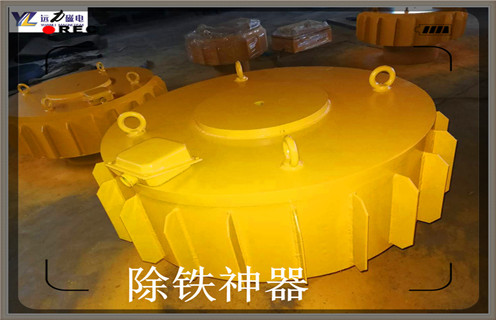 永磁帶式香蕉视频导航，內蒙古輕型永磁帶式香蕉视频导航設計山西輕型永磁帶式香蕉视频导航廠家配件_型號及工作視頻 