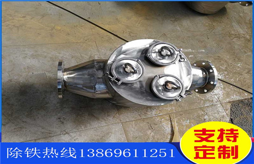 管道香蕉视频导航，浙江管道式香蕉视频导航工作原理_浙江管道式香蕉视频导航工作原理廠家應用安裝示意圖型12000高斯_可定製工作原理