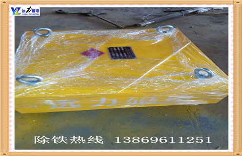 永磁香蕉视频导航，廣西永磁香蕉视频导航價格_廣西永磁香蕉视频导航價格rcyb 5批發價格_使用說明書原理型號