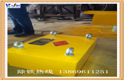 強磁香蕉视频导航，湖南超強磁香蕉视频导航供應商_湖南超強磁香蕉视频导航供應商怎麽製作_哪家好及使用方