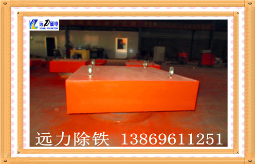 永磁香蕉视频导航，湖南懸掛式永磁香蕉视频导航生產_湖南懸掛式永磁香蕉视频导航生產生產多少錢_使用說明書原理型號