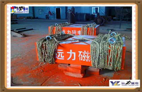 懸掛式永磁香蕉视频导航，四川懸掛式永磁香蕉视频导航生產_內部磁塊安裝方法_四川懸掛式永磁香蕉视频导航生產型號價格  