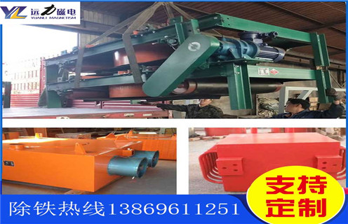 風冷電磁香蕉视频导航，山西風冷電磁香蕉视频导航公司_選型_山西風冷電磁香蕉视频导航公司價格參數工作原理公司多少錢參數_生產價格