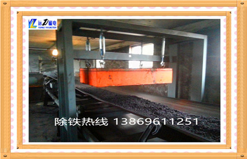 懸掛式永磁香蕉视频导航，湖南懸掛式永磁香蕉视频导航_內部構造_湖南懸掛式永磁香蕉视频导航磁係分為幾種內部構造訂製哪家好_使用方法