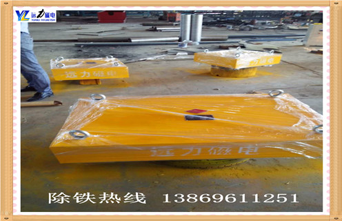 強磁香蕉视频导航，雲南強磁香蕉视频导航供應商_內部磁塊安裝方法_雲南強磁香蕉视频导航供應商生產型號視頻定製供應型號價格