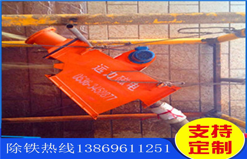 管道式永磁香蕉视频导航，四川管道式永磁香蕉视频导航_遠力四川管道式永磁香蕉视频导航哪家好安裝說明書12000高斯 可定製工作原理_安裝示意圖 