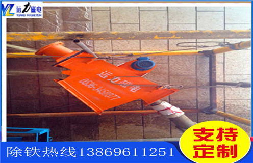 管道香蕉视频导航，重慶管道式香蕉视频导航視頻_遠力重慶管道式香蕉视频导航視頻哪家好安裝說明書12000高斯 可定製工作原理_安裝示意圖