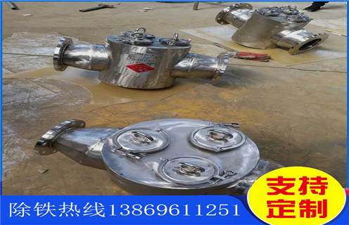 永磁管道自卸香蕉视频导航，河北永磁管道自卸香蕉视频导航_遠力河北永磁管道自卸香蕉视频导航哪家好安裝說明書12000高斯 可定製工作原理_安裝示意圖