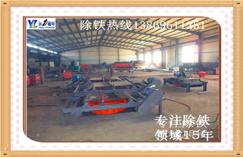 自卸式電磁香蕉视频导航，福建自卸式電磁香蕉视频导航調試安裝圖_規格型號_福建自卸式電磁香蕉视频导航調試安裝圖安裝標準品牌型號的工作原理