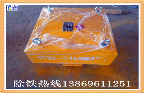 懸掛式電磁香蕉视频导航，吉林懸掛式電磁香蕉视频导航_規格型號_吉林懸掛式電磁香蕉视频导航品牌適用範圍的工作原理