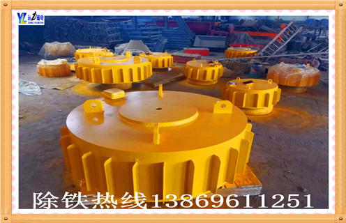 懸掛式電磁香蕉视频导航，吉林懸掛式電磁香蕉视频导航_規格型號_吉林懸掛式電磁香蕉视频导航品牌適用範圍的工作原理