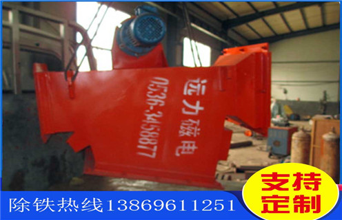 漿料管道香蕉视频导航，浙江鋰電池漿料管道香蕉视频导航_遠力浙江鋰電池漿料管道香蕉视频导航用途現貨參數表可定製工作原理_安裝示意圖 