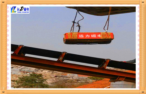 板式永磁香蕉视频导航，吉林板式永磁香蕉视频导航_內部磁塊安裝方法_吉林板式永磁香蕉视频导航原理皮帶式視頻定製供應型號價格